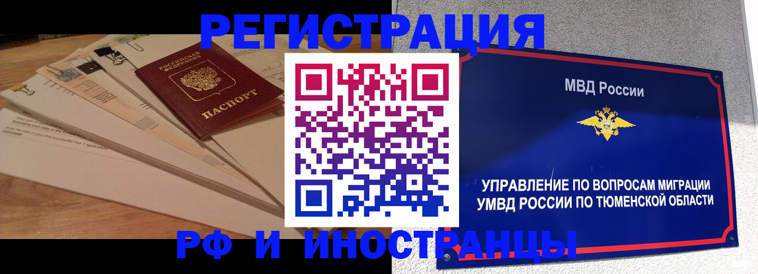 форма 3 в Вязниках